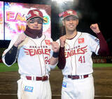 「【楽天】４連勝で単独２位浮上　緊急降板後にとったマエケンの驚きの立ち振る舞いが“勝因”に」の画像1