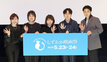 池田千尋監督　地元静岡の小学生と映画制作「『静岡と言えば、映画だよね』と言われるように、文化が生まれたらいいな」