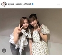 電撃婚の人気アイドル、あざとかわいい２ショに「やばい」「お顔がちっさい！！！」と反響！ももクロ佐々木彩夏