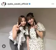 電撃婚の人気アイドル、あざとかわいい２ショに「やばい」「お顔がちっさい！！！」と反響！ももクロ佐々木彩夏