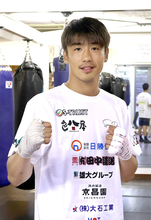 【ボクシング】駿河男児ジム・木村蓮太朗が２８日に富士市で１０００万円トーナメント準々決勝に出場