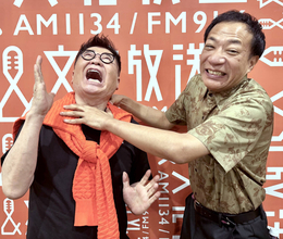 生島ヒロシが出演映画でシャウト「コンプライアンスには気を付けろ！！」ナイツ塙のイジりに感謝