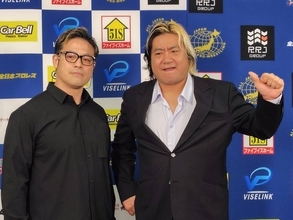 諏訪魔、潮崎豪との１１年ぶりシングル対決へ会見で誓う「命かけるような試合にしたい」…８・２９大田区