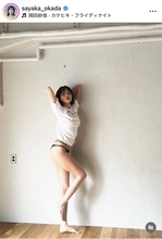 岡田紗佳、美ボディーあらわ「際どい」「スタイル抜群」最新姿に反響「雰囲気が」「引き締まって」「美しい」