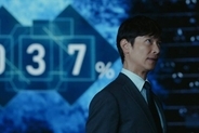 【ＶＩＶＡＮＴ】衝撃の展開にネットは失望→長野専務の言葉に称賛…「これが別班という組織か」→「言った！！」「熱い人だったんだ」