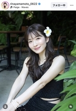 元ＴＢＳ山本里菜アナが腹チラ！「そりゃかわいい」「まもりたい…」「モデルみたい」女子旅ショットの撮影者も明かす
