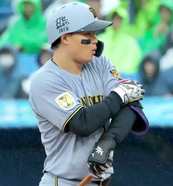 【阪神】森下翔太が両リーグ最多＆球団シーズン最多更新１９個目の死球で好機拡大→大山悠輔の適時打など一挙４点先制