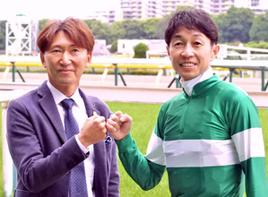 【秋華賞】「ジョッキーをやっていた時には考えられなかった」蛯名正義調教師＆武豊騎手コンビでＧＩ初挑戦