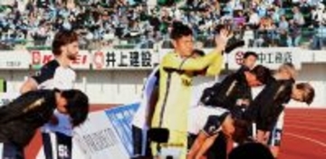 磐田は来季もＪ２…ドローでリーグ成績上位の徳島が決勝へ…ＧＫ川島永嗣「この悔しさを強さに変える」