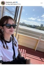 ３０歳・稲村亜美、胸元あらわな黒タンクトップ姿！シドニー１人旅に「スタイル抜群」「いい女過ぎる」「日差しも亜美さんも眩しい」