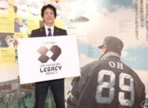 【ソフトバンク】王貞治会長の「８９」を永久欠番扱いへ　城島健司ＣＢＯ「８９番が福岡の町にとって特別な番号になってほしい」