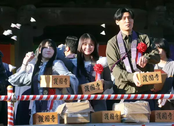 栄光のバックホーム・松谷鷹也、節分豆まきで大遠投「奥の人にも届くように全力で投げた」