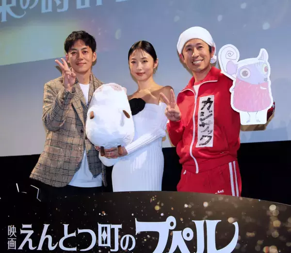 ＭＥＧＵＭＩ　旧知の友キングコングとの再会に「エモい」「キングコングっていいコンビだね」