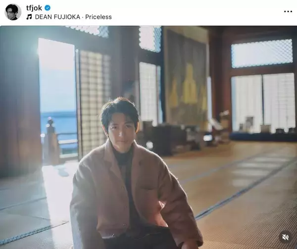 ディーン・フジオカ、和な姿に反響！「可愛い笑顔に癒されます」「ナイスショット」