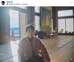 ディーン・フジオカ、和な姿に反響！「可愛い笑顔に癒されます」「ナイスショット」