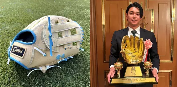 【西武】５月５日のソフトバンク戦で西川愛也監修のキッズグラブを小学生以下全員に配布