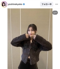 芳根京子、ぬいぐるみをギュッとする姿が「もふもふかわいい」「美しすぎますー！」クールな衣装ショットとのギャップにキュン