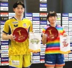 【卓球】ＭＶＰに有延大夢「成長できた」と横井咲桜「自分でもびっくり」ノジマＴリーグ表彰／出席者コメント