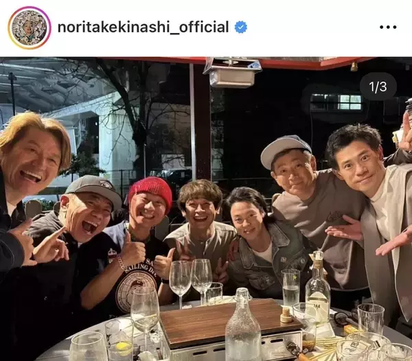 木梨憲武「急に大集合会！！」ミラノ五輪メダリストを祝福！超豪華メンバー集結も「私たちにほぼ新しい話はない！」