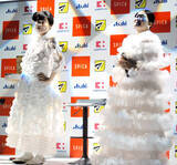 「ガンバレルーヤ　衝撃の〝パリコレ風衣装〟で登場　朝日奈央「いい加減にしてください」」の画像1