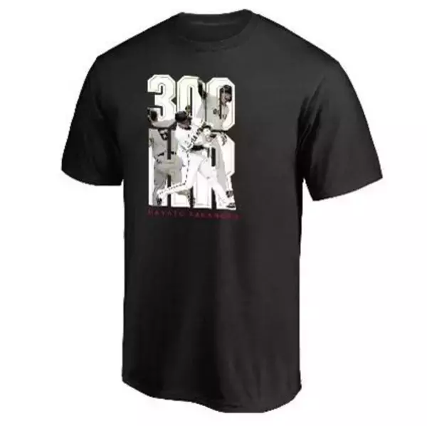 【巨人】坂本勇人の「通算３００本塁打」記念グッズ第１弾を販売　１３日に劇的逆転サヨナラ３ラン
