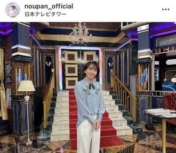 「ｎｅｗｓ　ｅｖｅｒｙ．」“美容男子”直川貴博アナの肌ケア「水は１日３リットル以上」化粧水は「６０１円づけ」
