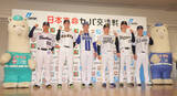 「【西武】渡部聖弥が交流戦会見に出席　１８年以来の首位で迎える交流戦「優勝します」と宣言」の画像1