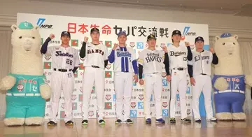 【西武】渡部聖弥が交流戦会見に出席　１８年以来の首位で迎える交流戦「優勝します」と宣言