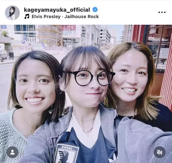 「交友関係凄っ」影山優佳、日本代表とのプラべ３ショットにネット驚がく！「最高のトリオ」「すごいメンツ」