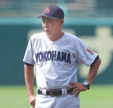 【甲子園】横浜・村田監督「投手戦で２、３点」か「５点以上」沖縄尚学戦の展開予想…織田翔希と末吉良丞のプロ注目のエース対決