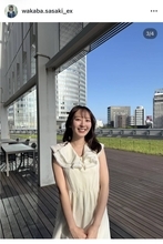 テレ朝２年目アナ「可憐」ノースリワンピ姿「爽やかな笑顔」「幸せ」「天使としか言い表せません」佐々木若葉アナに反響