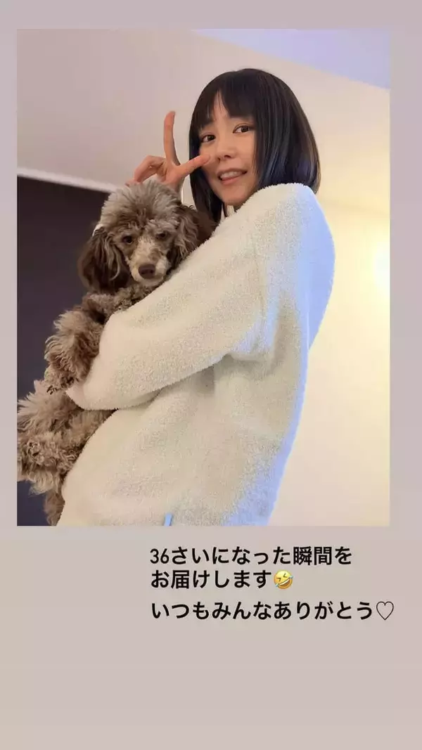 桐谷美玲、３６歳に！「この可愛さで３６歳…？」「全然見えない！」「かわいすぎ」ネット驚がくの誕生日ショット