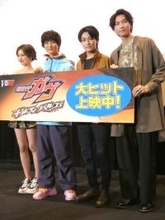 知念英和、クリスマスプレゼントは「冷え症なので手袋」希望　「仮面ライダーガヴ」大ヒット舞台あいさつ