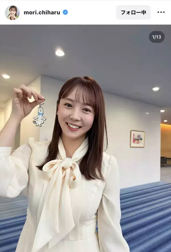 森千晴アナ、真っ白ワンピで透明感全開！「１番ストライク」「笑顔が爽やか」「可愛い過ぎるよ」