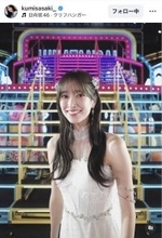 佐々木久美、卒業から１年「いまだにぬくもりをくれる日向坂は私にとってとても大切な存在」