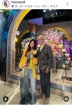 ８１歳・マイク眞木の娘が「めちゃくちゃ可愛い」外資系ＯＬ！母は３人目の妻・加奈子さん…タレント活動開始の眞木花