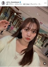 尚弥ＶＳ中谷戦のラウンドガールは元プロ野球選手の娘！「凄い試合でのお仕事」「がんばれ」「応援してます」細川愛倫が報告