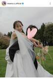 「元ＡＫＢメンバーが電撃結婚「きゃー」「大人になったね」祝福殺到「お相手は…」２ショット披露の仁藤萌乃」の画像1