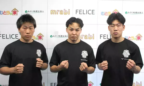 六島ジムが７・２７に初の後楽園ホール興行　世界２階級制覇を見据える西田凌佑のトークショーも計画中