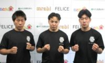 六島ジムが７・２７に初の後楽園ホール興行　世界２階級制覇を見据える西田凌佑のトークショーも計画中