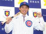 「カブスとマイナー契約の常松広太郎　婚約を発表！「お嫁さん」を顔出し「めちゃくちゃ綺麗」「お幸せに！」」の画像1