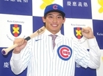 カブスとマイナー契約の常松広太郎　婚約を発表！「お嫁さん」を顔出し「めちゃくちゃ綺麗」「お幸せに！」