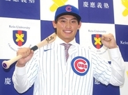 カブスとマイナー契約の常松広太郎　婚約を発表！「お嫁さん」を顔出し「めちゃくちゃ綺麗」「お幸せに！」