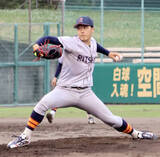 「【大学野球】立命大・有馬伽久、１４０球粘投も実らず「自分の責任です」…ＮＰＢ１０球団のスカウトは高評価「今年一番の出来」」の画像1