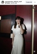 綾瀬はるか、半袖ロングワンピで透明感半端ない！「めちゃくちゃ可愛くて最高」「本当に素敵な方」
