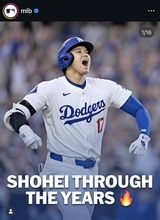 大谷翔平が思わず笑顔　３２歳の誕生日にクラビーから祝福受ける　ロッカーのイスに置かれていた“プレゼント”
