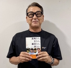 岡崎郁さん「漏れそう」だった１０・８決戦　チームを最高潮にしたミスターの言葉とは「長嶋さん、王さん、藤田さん。ときどき原さん」著者インタ前編