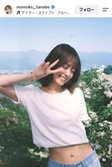 田辺桃子「２７歳になりました」へそチラ姿でピース！「大人の女性へと」「スタイルいい」「いろんな魅力」