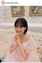 原菜乃華のドレス姿に絶賛の声「お姫様みたい…」「リアルプリンセス」「天使すぎる」スタッフが公開