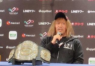 「ＧＨＣ王者」内藤哲也、新日本プロレスとの「両国国技館」興行戦争「敗北」を宣言「やはり新日本プロレスには勝てないと思います」…１０・２５両国国技館